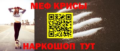 2c-b Павлово