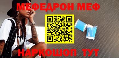 2c-b Павлово