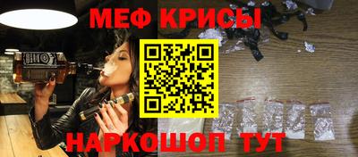круглые Отрадный
