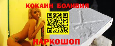 круглые Отрадный