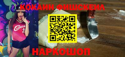 2c-b Павлово