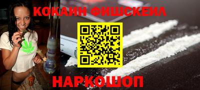 круглые Отрадный
