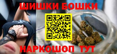 круглые Отрадный