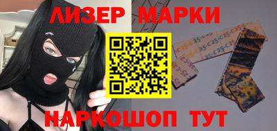 круглые Отрадный