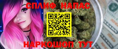 кокс Отрадное