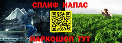 кокс Отрадное