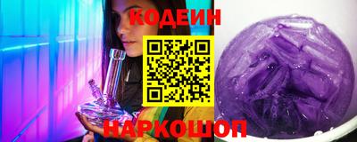 2c-b Павлово