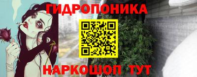 круглые Отрадный