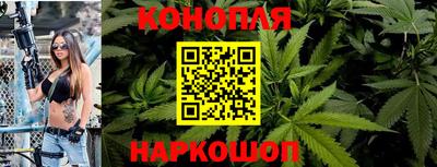кокс Отрадное