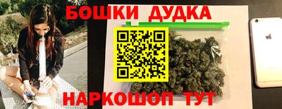 кокс Отрадное