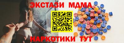 кокс Отрадное