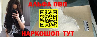 2c-b Павлово