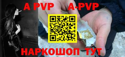 кокс Отрадное