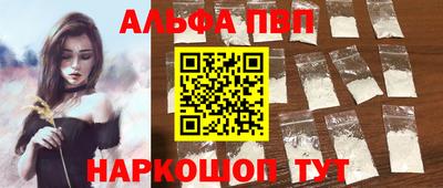 2c-b Павлово