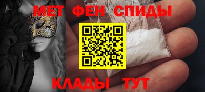 2c-b Павлово