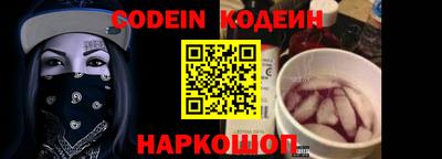 кокс Отрадное