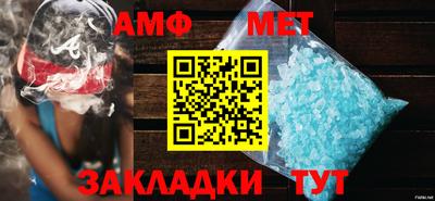 2c-b Павлово