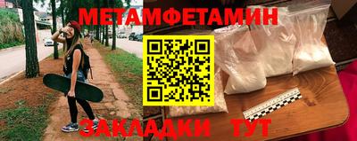 кокс Отрадное