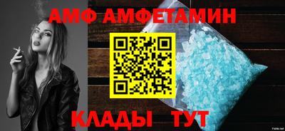 кокс Отрадное