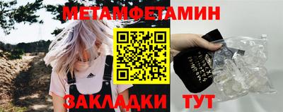 кокс Отрадное