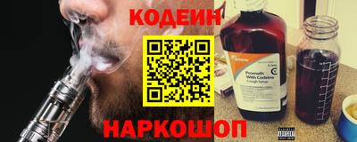 кокс Отрадное