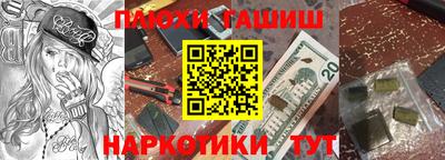 кокс Отрадное