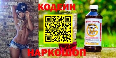 кокс Отрадное