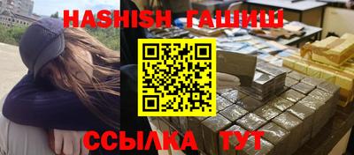 кокс Отрадное