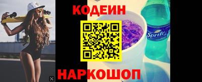 круглые Отрадный