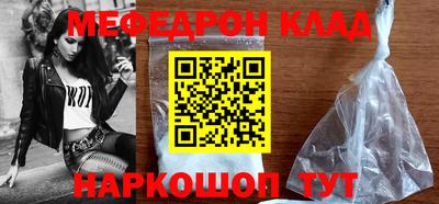 2c-b Павлово
